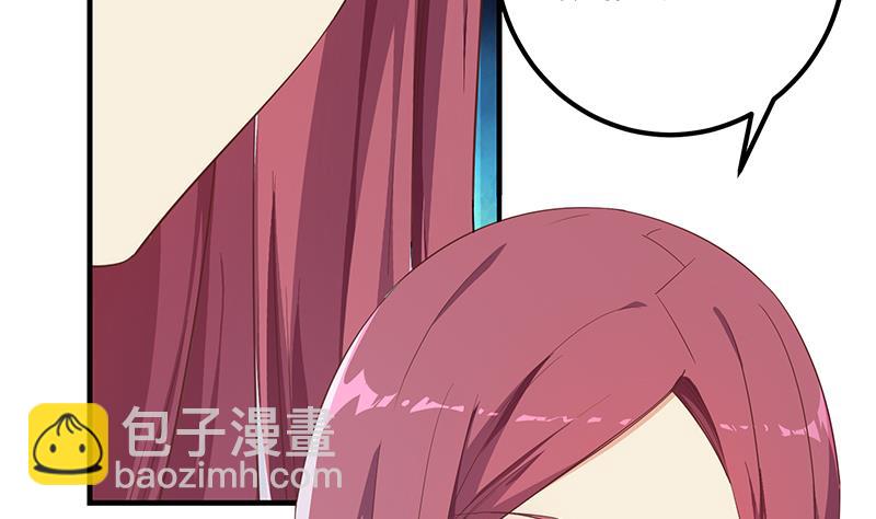 第二季 第291话 需要一个听话的(1/2)-第291话