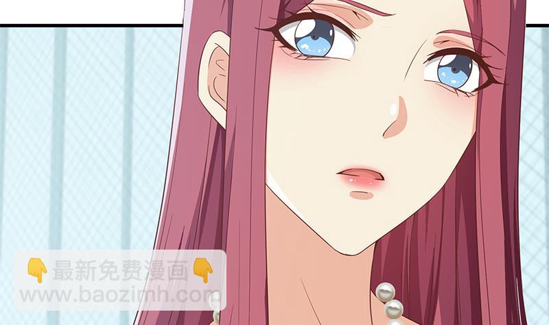 第二季 第291话 需要一个听话的(1/2)-第291话