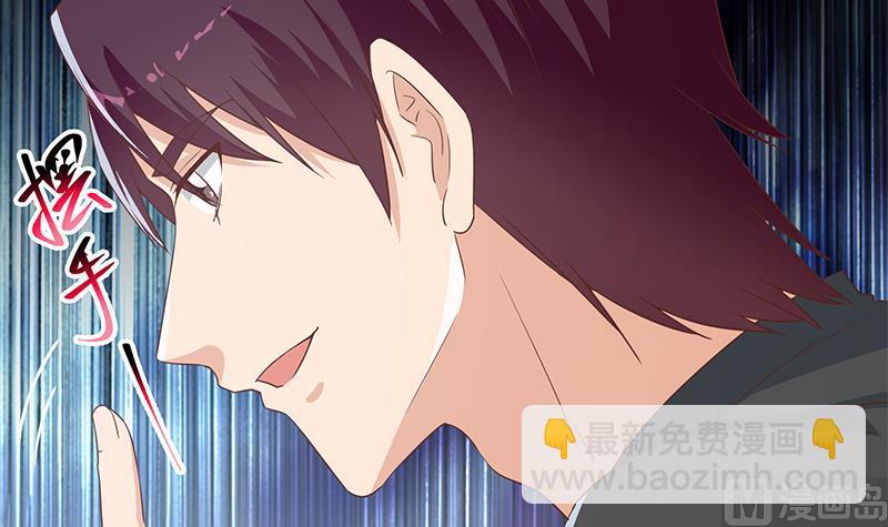 第二季 第291话 需要一个听话的(1/2)-第291话