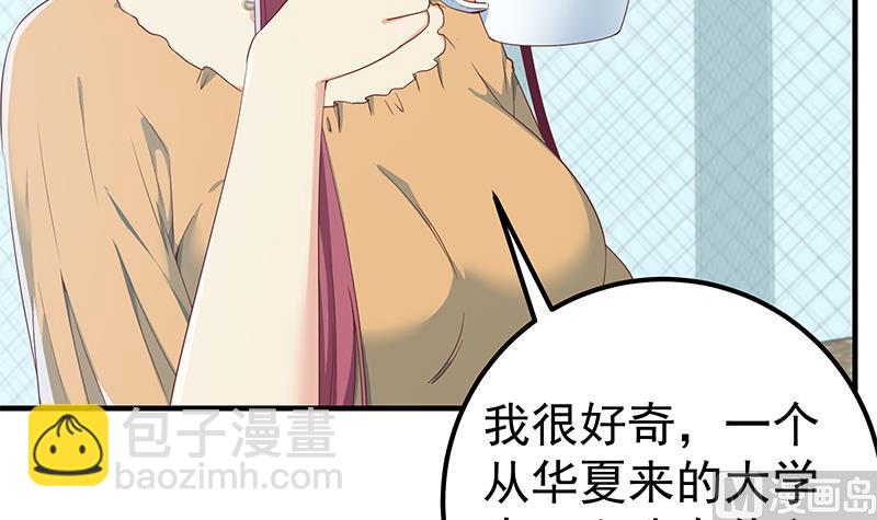 第二季 第291话 需要一个听话的(1/2)-第291话