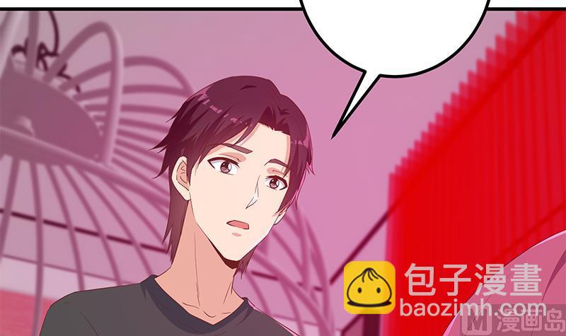 第二季 第293话 桃色试炼(1/2)-第293话