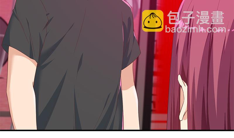 第二季 第293话 桃色试炼(1/2)-第293话