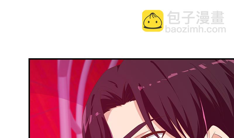 第二季 第293话 桃色试炼(1/2)-第293话