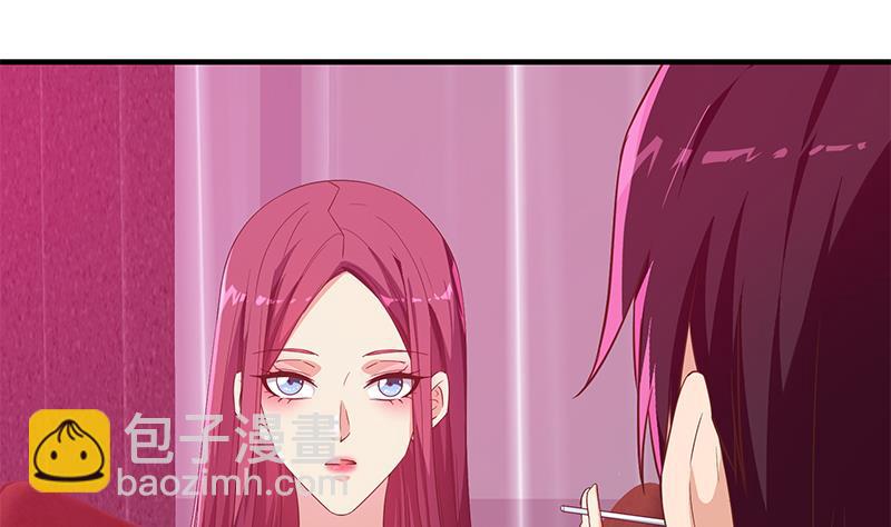 第二季 第293话 桃色试炼(1/2)-第293话