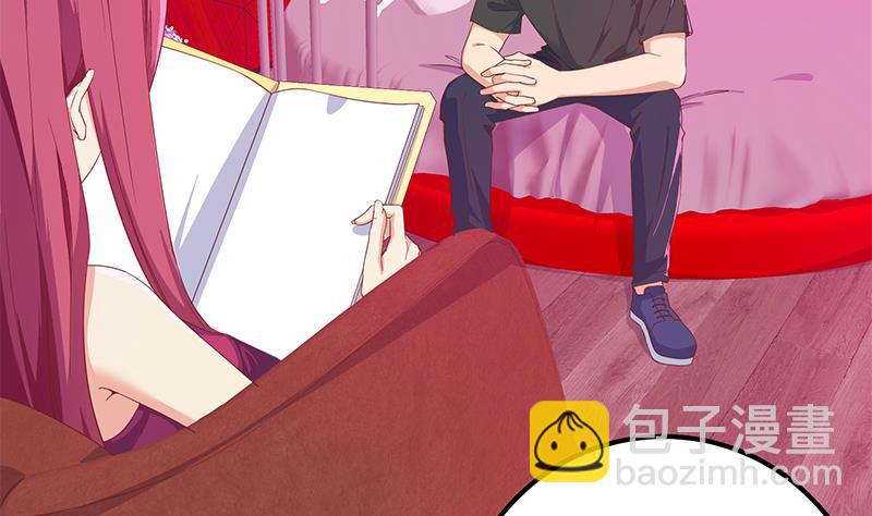 第二季 第293话 桃色试炼(1/2)-第293话