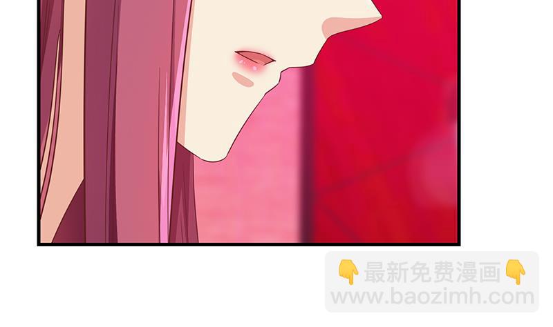 第二季 第293话 桃色试炼(1/2)-第293话