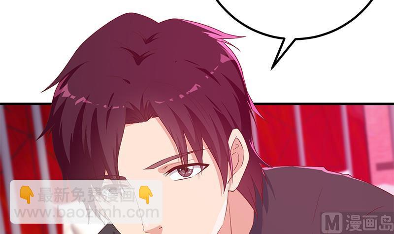 第二季 第293话 桃色试炼(1/2)-第293话