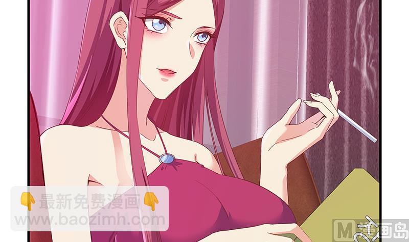 第二季 第293话 桃色试炼(1/2)-第293话
