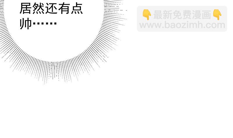 第二季 第293话 桃色试炼(1/2)-第293话