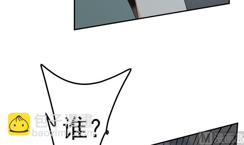第二季 第295话 差一点就凉(1/2)-第295话