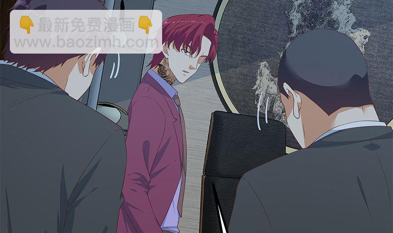 第二季 第295话 差一点就凉(1/2)-第295话