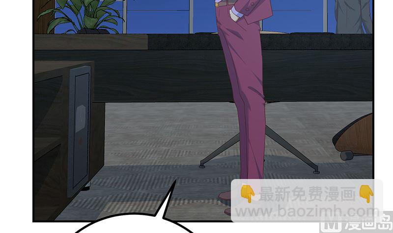 第二季 第295话 差一点就凉(1/2)-第295话