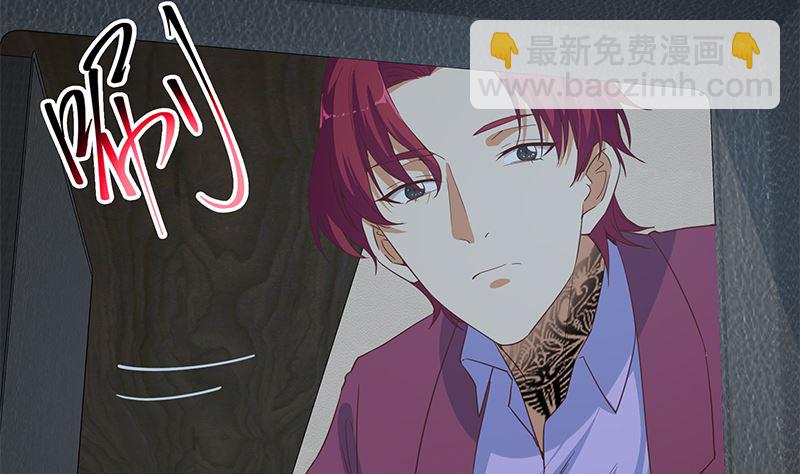 第二季 第295话 差一点就凉(1/2)-第295话