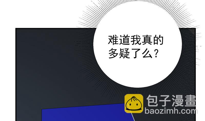 第二季 第295话 差一点就凉(1/2)-第295话