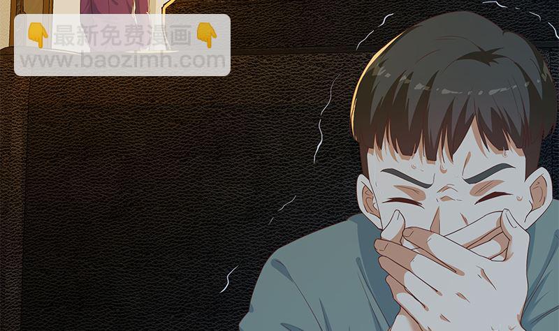 第二季 第295话 差一点就凉(1/2)-第295话