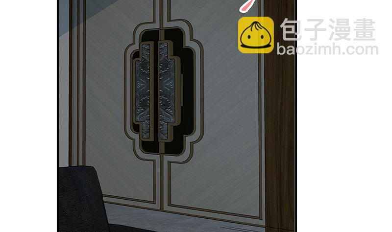 第二季 第295话 差一点就凉(1/2)-第295话