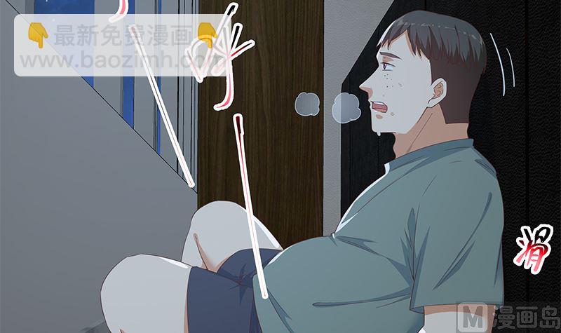 第二季 第295话 差一点就凉(1/2)-第295话