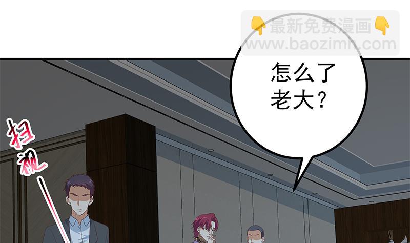 第二季 第295话 差一点就凉(1/2)-第295话