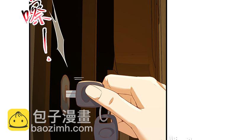 第二季 第295话 差一点就凉(1/2)-第295话