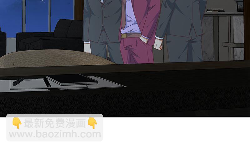 第二季 第295话 差一点就凉(1/2)-第295话