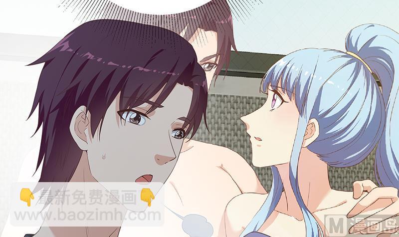第二季 第297话 命悬一线(1/2)-第297话