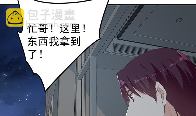 第二季 第297话 命悬一线(1/2)-第297话