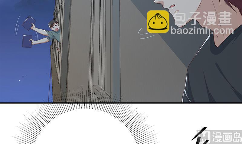 第二季 第297话 命悬一线(1/2)-第297话