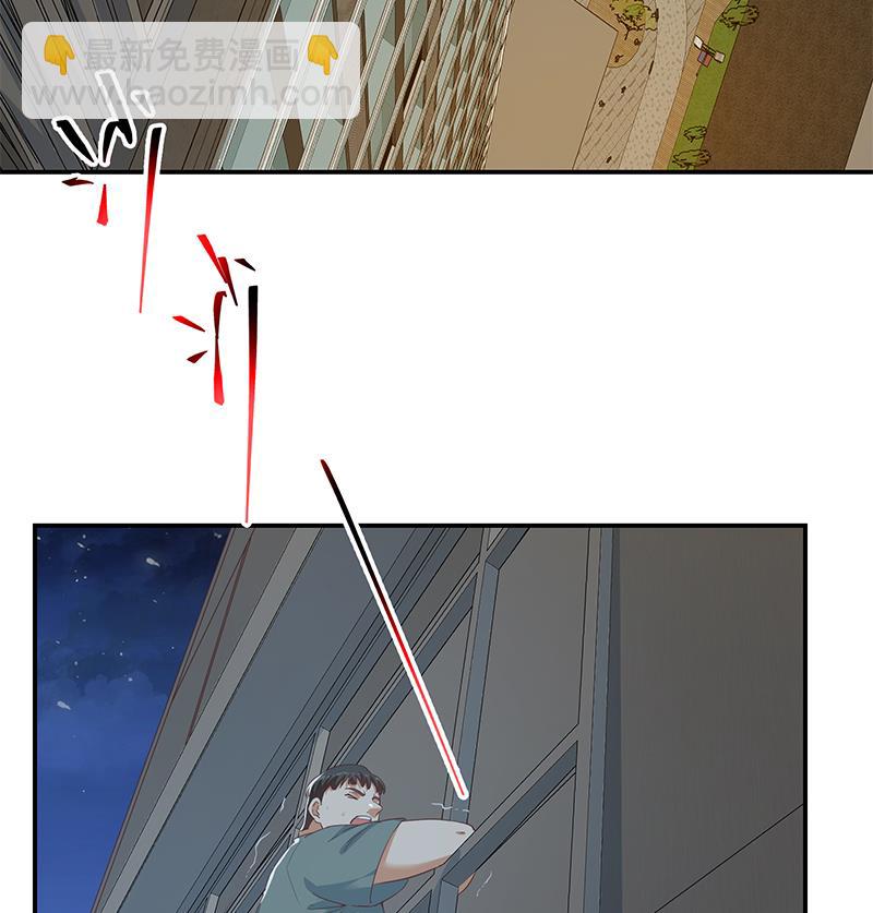 第二季 第297话 命悬一线(1/2)-第297话