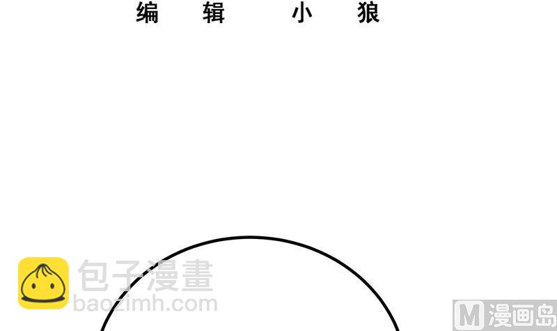 第二季 第297话 命悬一线(1/2)-第297话