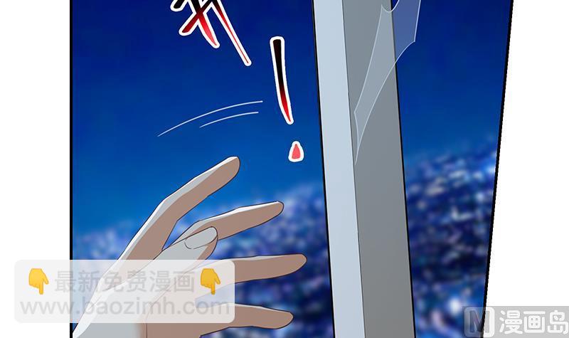 第二季 第297话 命悬一线(1/2)-第297话