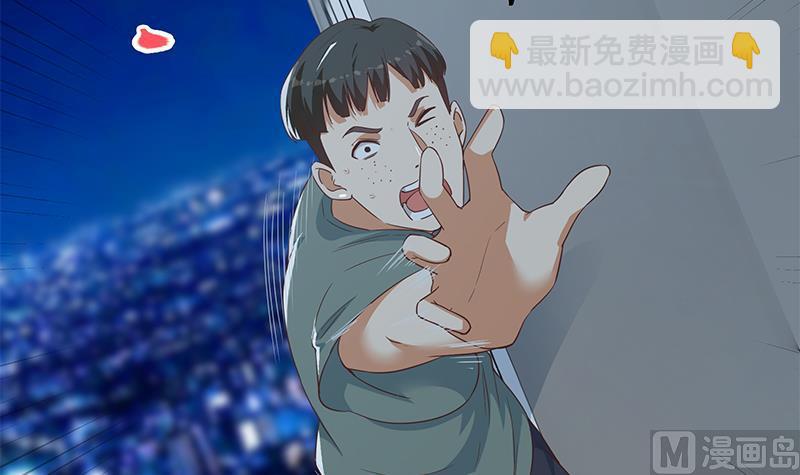 第二季 第297话 命悬一线(1/2)-第297话