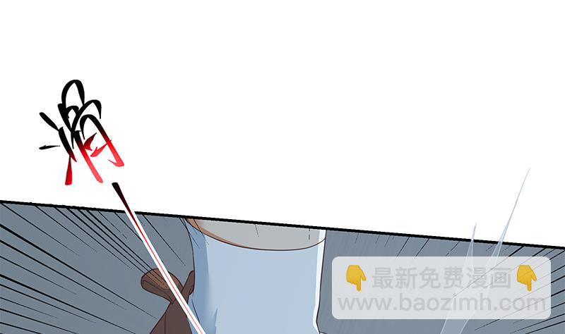 第二季 第297话 命悬一线(1/2)-第297话