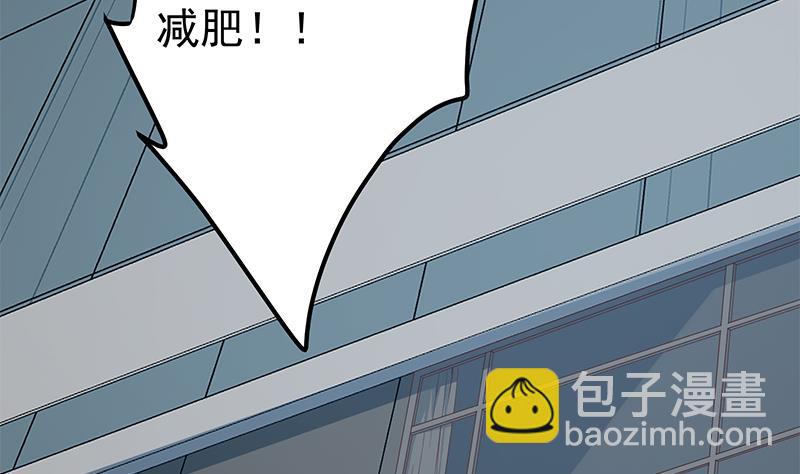 第二季 第297话 命悬一线(1/2)-第297话