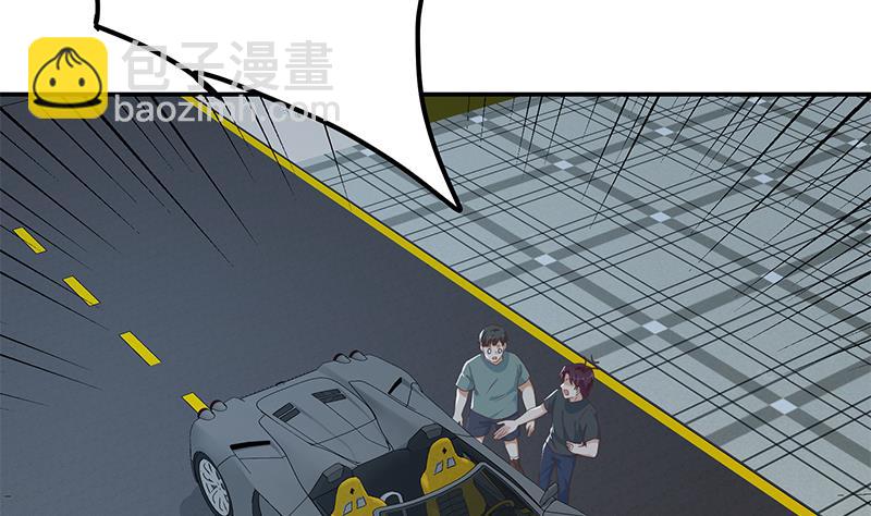 第二季 第299话 果然在这里！(1/2)-第299话