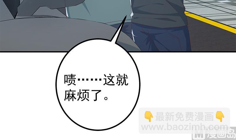 第二季 第299话 果然在这里！(1/2)-第299话