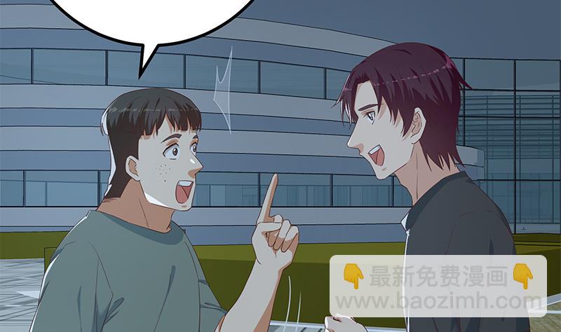 第二季 第299话 果然在这里！(1/2)-第299话