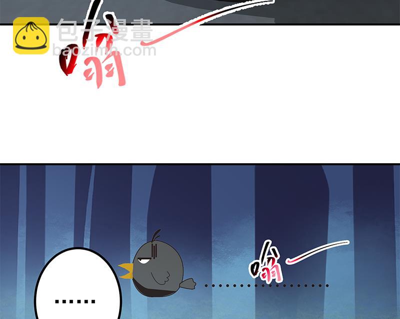 第二季 第299话 果然在这里！(1/2)-第299话