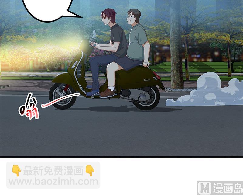 第二季 第299话 果然在这里！(1/2)-第299话