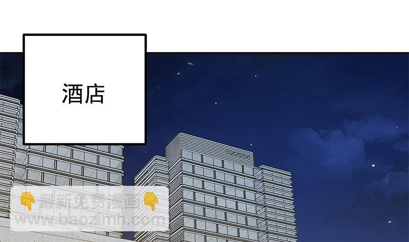 第二季 第299话 果然在这里！(1/2)-第299话