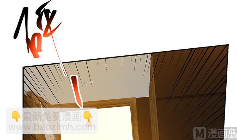 第二季 第299话 果然在这里！(1/2)-第299话