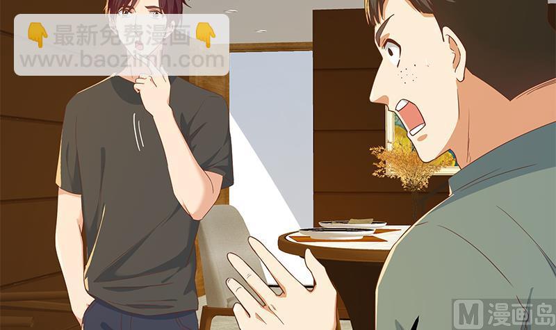 第二季 第299话 果然在这里！(1/2)-第299话