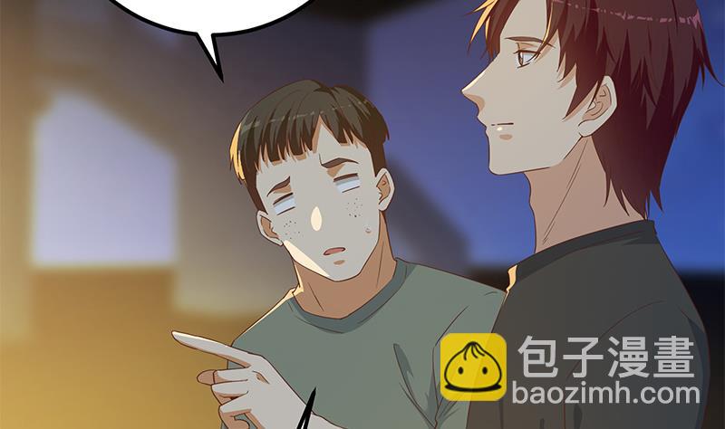 第二季 第299话 果然在这里！(1/2)-第299话