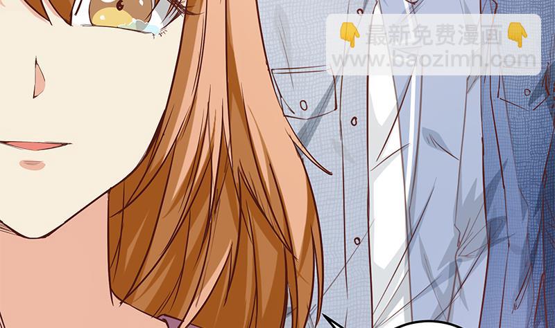第二季 第31话 情敌挑衅-第31话