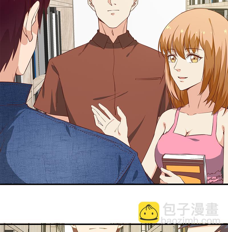 第二季 第31话 情敌挑衅-第31话