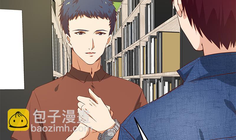 第二季 第31话 情敌挑衅-第31话