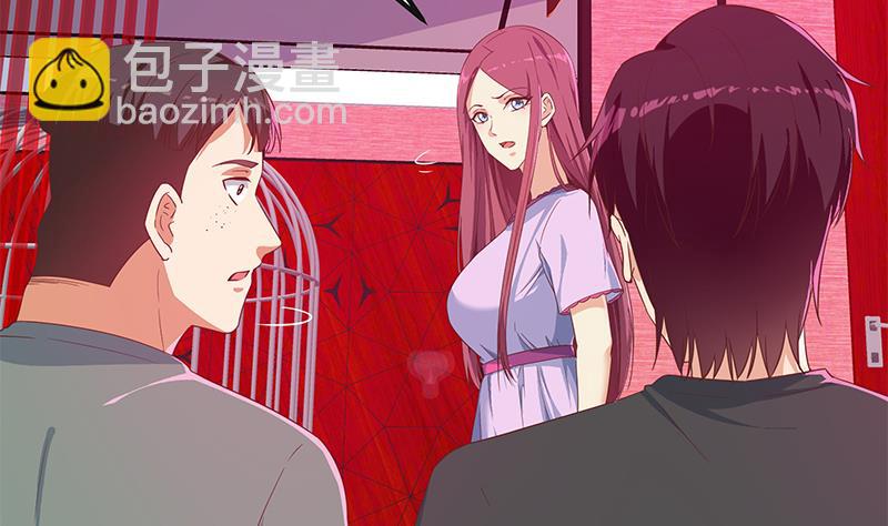 第二季 第301话 李胜利很关键(1/2)-第301话