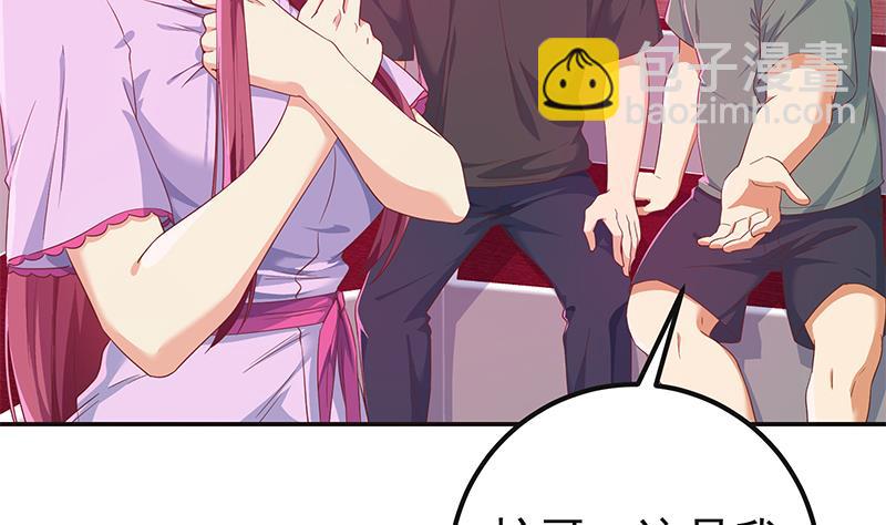 第二季 第301话 李胜利很关键(1/2)-第301话