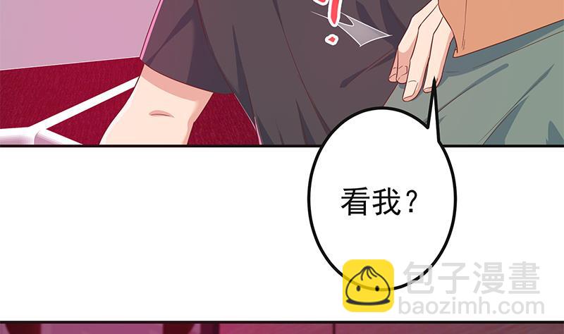 第二季 第301话 李胜利很关键(1/2)-第301话