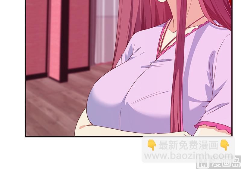 第二季 第301话 李胜利很关键(1/2)-第301话