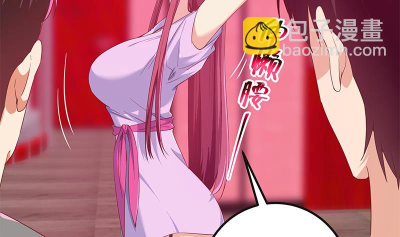 第二季 第301话 李胜利很关键(1/2)-第301话